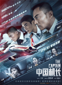 亚洲三级在线免费观看